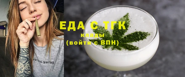 a pvp Нягань