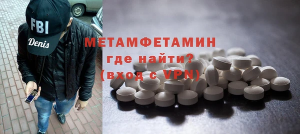 COCAINE Нязепетровск