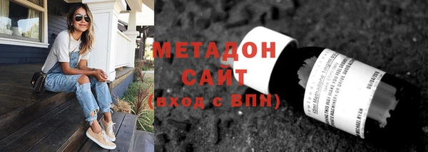 a pvp Нягань