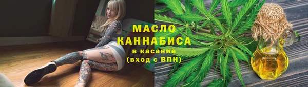 кокаин колумбия Верея