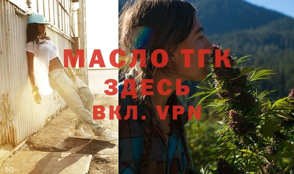 a pvp Нягань