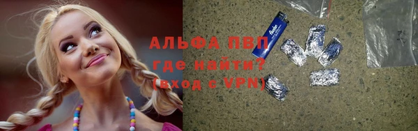a pvp Нягань