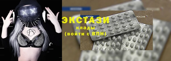 меф VHQ Няндома