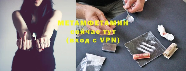 a pvp Нягань