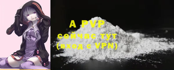 COCAINE Нязепетровск