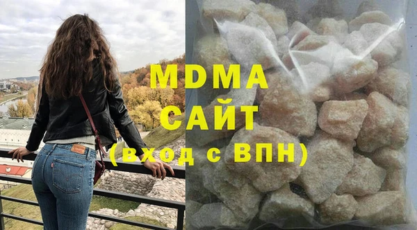меф VHQ Няндома