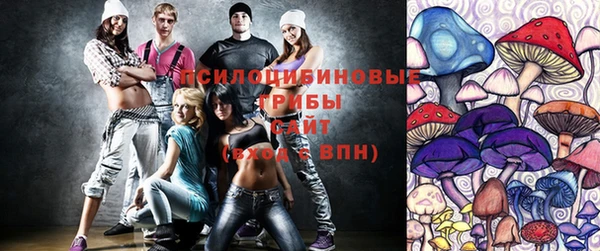 меф VHQ Няндома