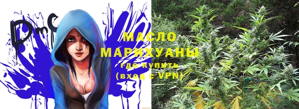 COCAINE Нязепетровск