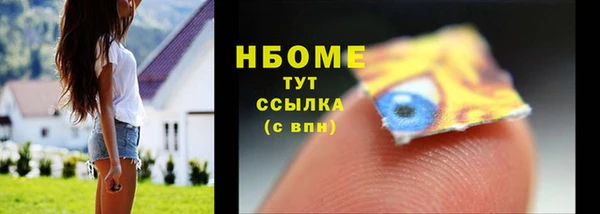 СК Бежецк