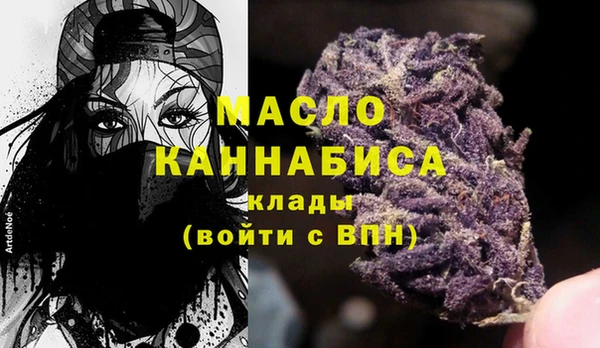 a pvp Нягань