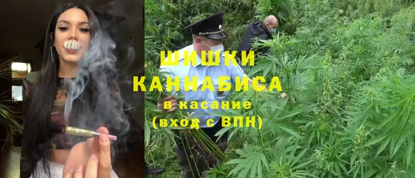 меф VHQ Няндома