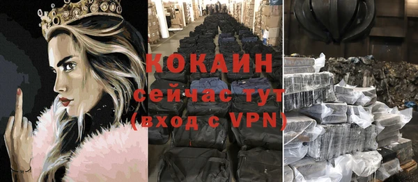 a pvp Нягань