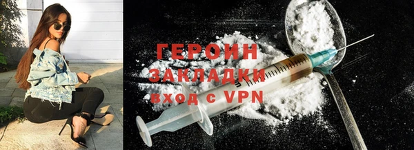 меф VHQ Няндома