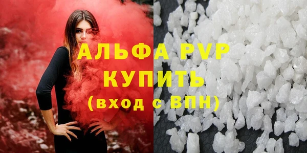 меф VHQ Няндома