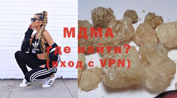 меф VHQ Няндома
