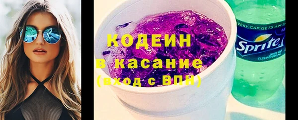 меф VHQ Няндома