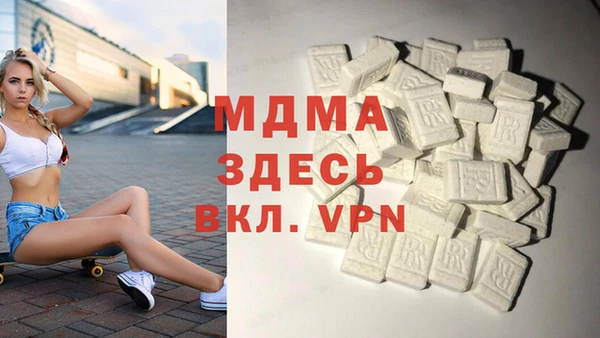 меф VHQ Няндома
