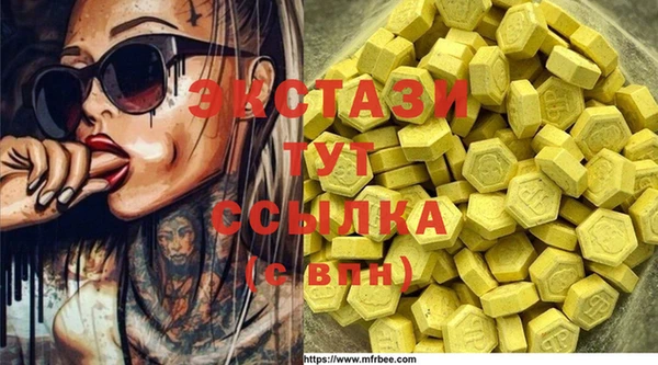 a pvp Нягань