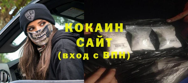 меф VHQ Няндома