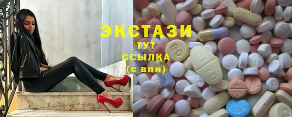 COCAINE Нязепетровск