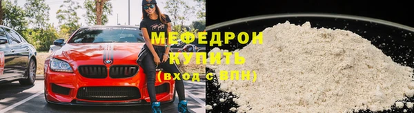 a pvp Нягань