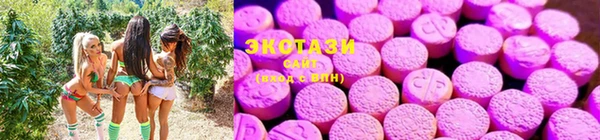 a pvp Нягань