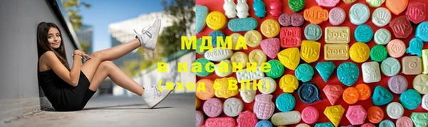 COCAINE Нязепетровск