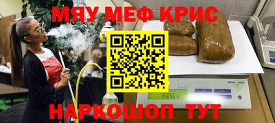 ПСИЛОЦИБИНОВЫЕ ГРИБЫ Берёзовский