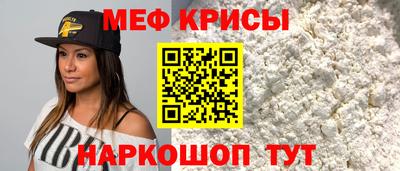 амф Гусев