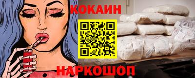 ПСИЛОЦИБИНОВЫЕ ГРИБЫ Берёзовский