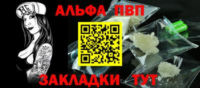 МДПВ Донской