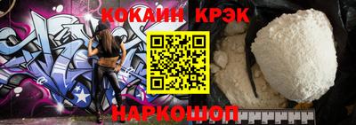 гидропоника Гусь-Хрустальный