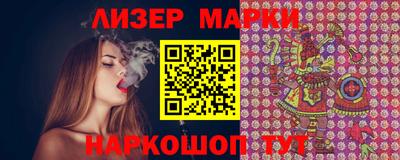 гидропоника Гусь-Хрустальный