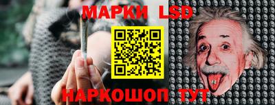 ПСИЛОЦИБИНОВЫЕ ГРИБЫ Берёзовский