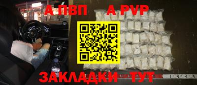 дживик Гусиноозёрск