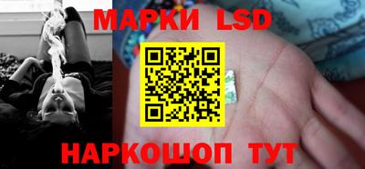 дживик Гусиноозёрск