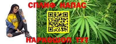 кокаин перу Беслан