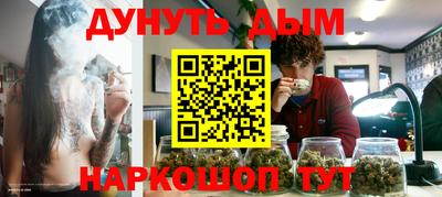 ALPHA-PVP Дубна