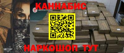 гидропоника Гусь-Хрустальный