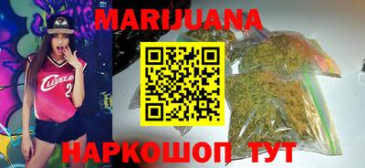 амф Гусев