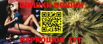 ALPHA-PVP Дубна