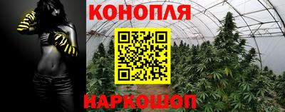 кокаин перу Беслан