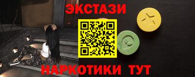 гидропоника Гусь-Хрустальный