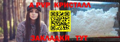 МДПВ Донской