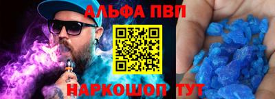 дживик Гусиноозёрск