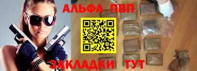 гидропоника Гусь-Хрустальный