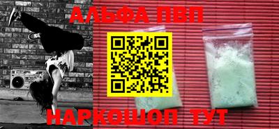 ПСИЛОЦИБИНОВЫЕ ГРИБЫ Берёзовский