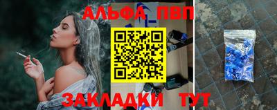 кокаин перу Беслан