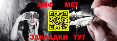 кокаин перу Беслан