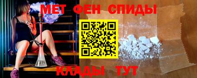 гидропоника Гусь-Хрустальный